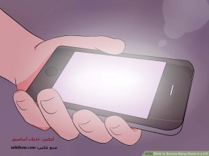 استفاده از گوشی هنگام گیر افتادن در آسانسور