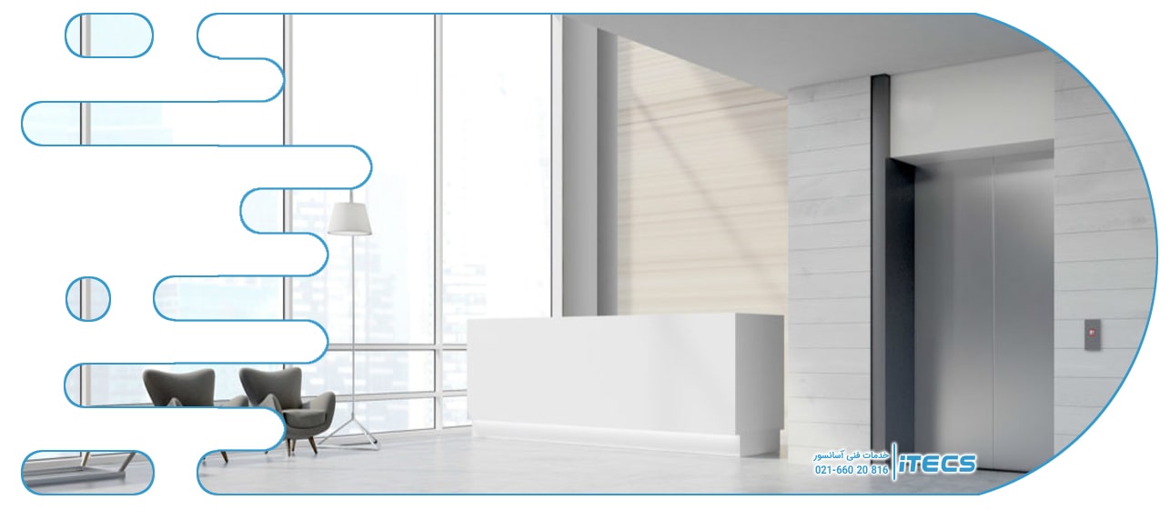 چرا کابین آسانسور هم تراز با سطح طبقات قرار نمی گیرد؟