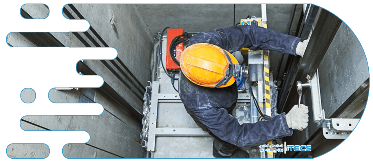 تعمیرکار آسانسور در کرج