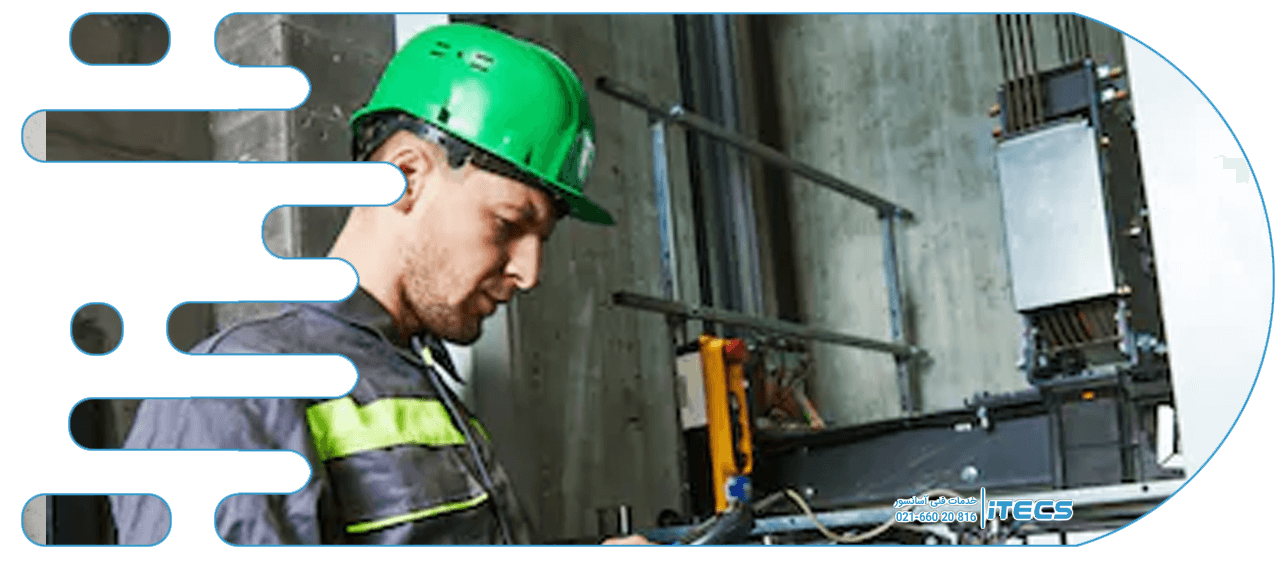 سرویسکار آسانسور غرب تهران