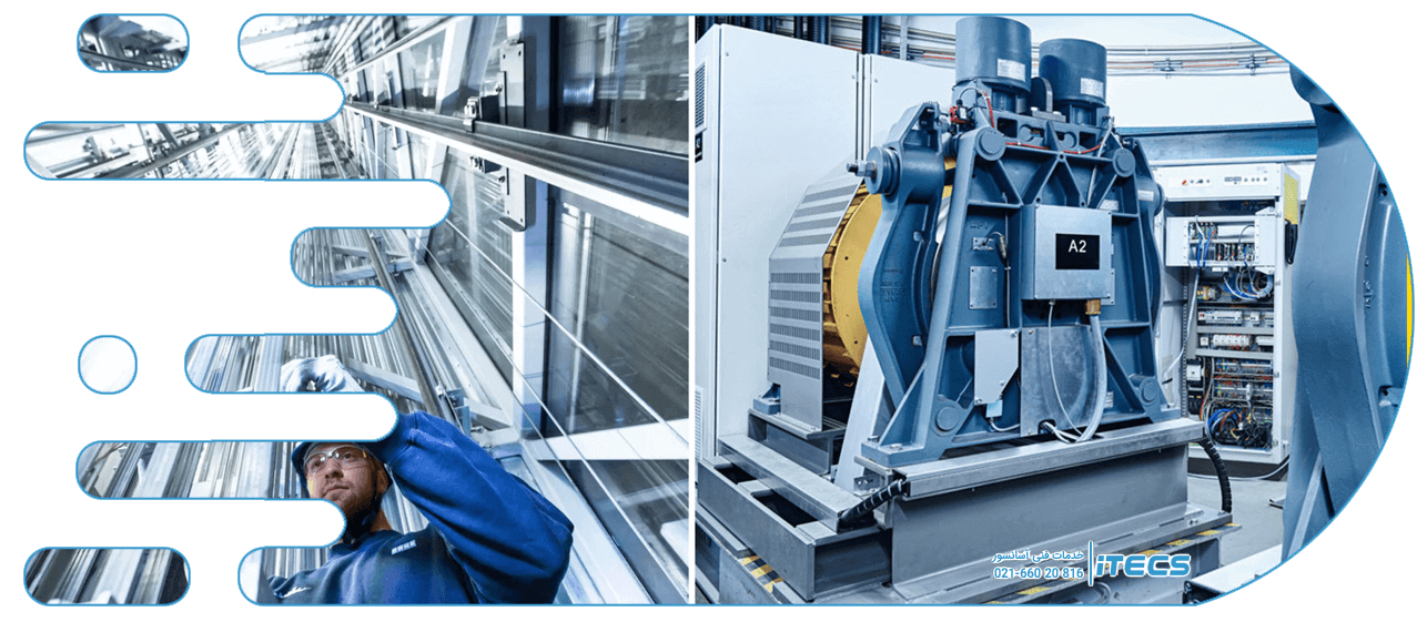 جنرال سرویس آسانسور چیست؟