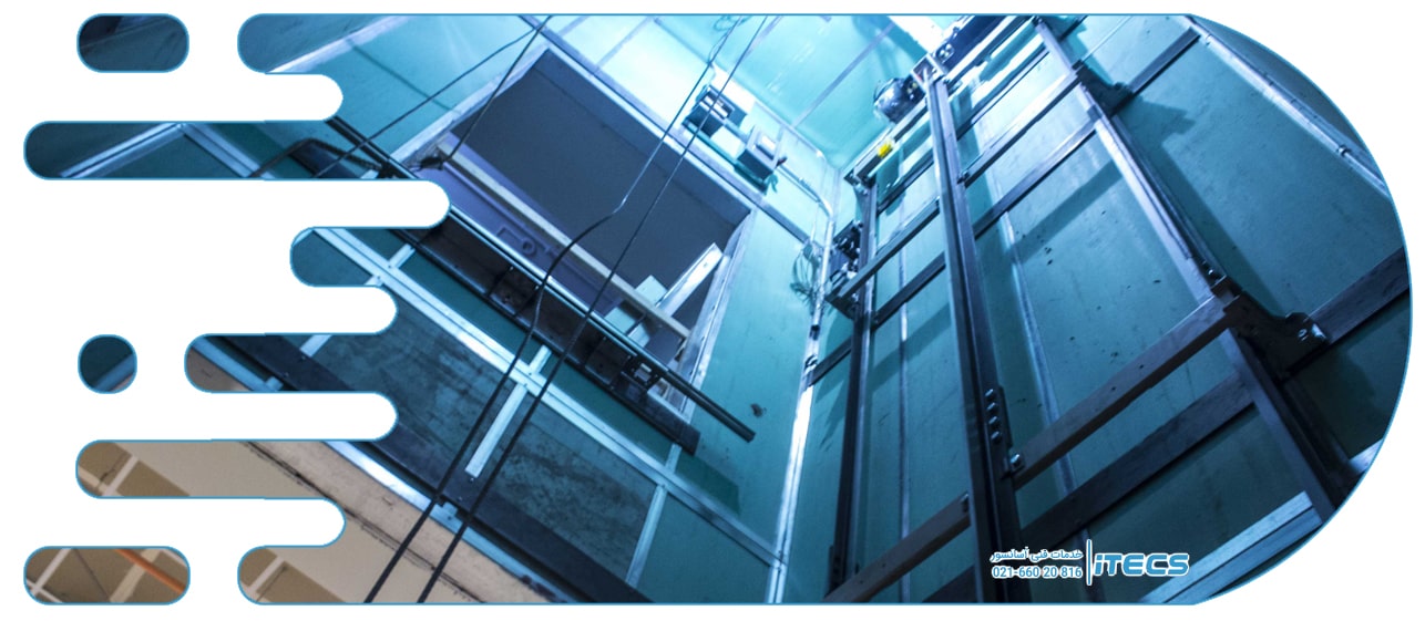 ریل آسانسور