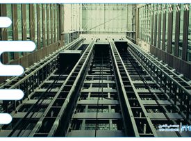 پیمانکار اسانسور