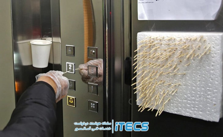 رعایت پروتکل‌های بهداشتی در آسانسور