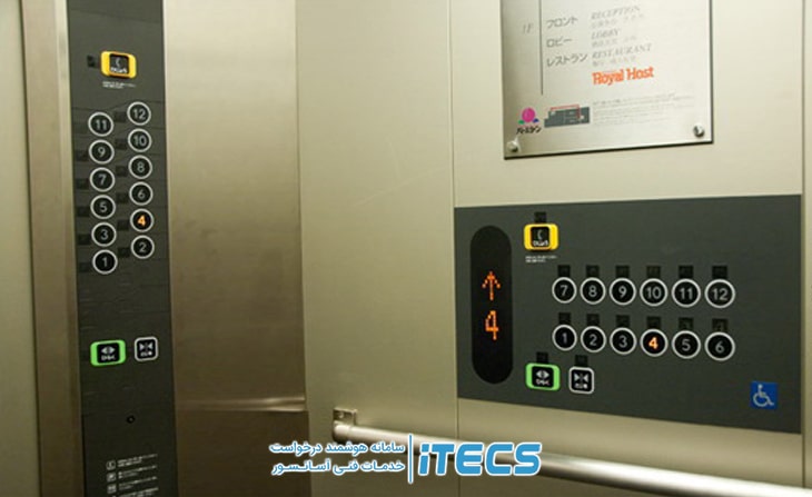 شاسی آسانسور