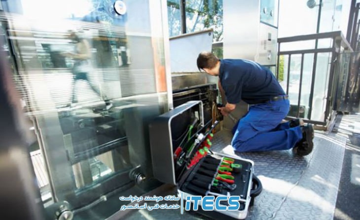 سرویس آسانسور