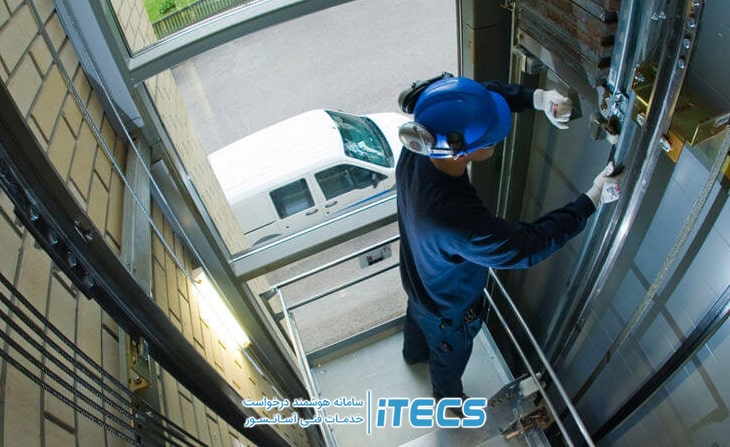 سرویس و نگداری آسانسور لواسان