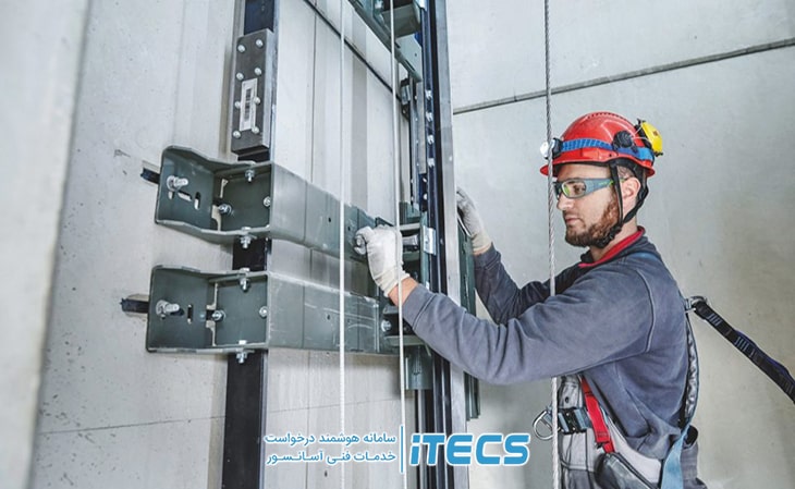 نگهداری آسانسور اصفهان